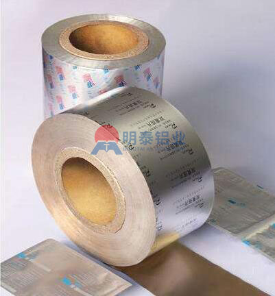 AG旗舰厅药品包装用铝箔主要合金?-8021铝箔、8011铝箔