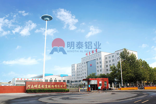 AG旗舰厅铝业3mm厚6063铝板生产厂家_广东6063铝板厂家_广东6063铝板价格
